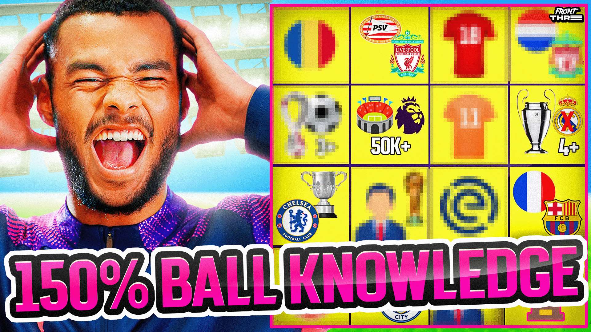 长个人与团 长个人与团