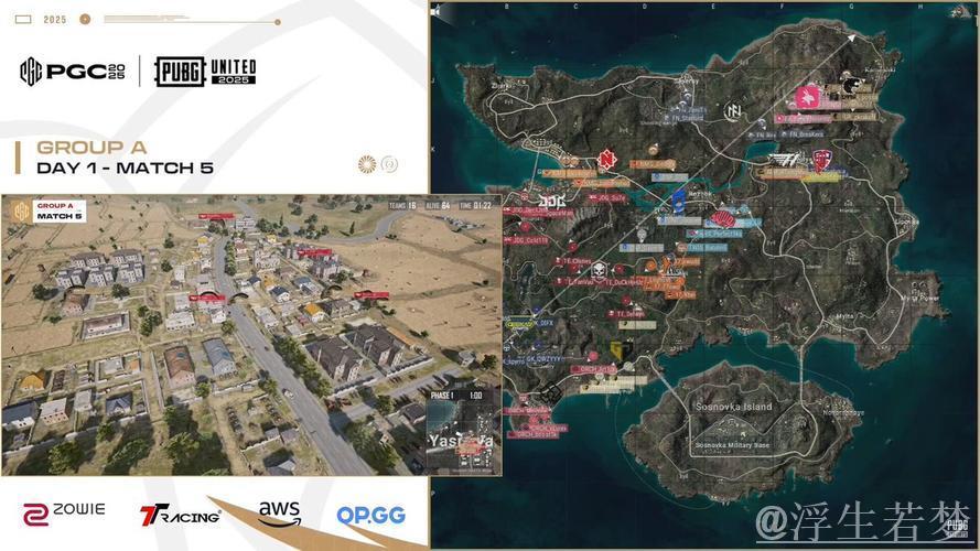 PUBG官方赛事社交媒体更新:千真万确! PUBG官方赛事社交媒体更新:千真万确!