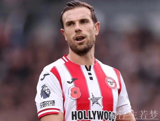 博彩禁令冲击英超11队,球衣赞助收入骤减 博彩禁令冲击英超11队,球衣赞助收入骤减