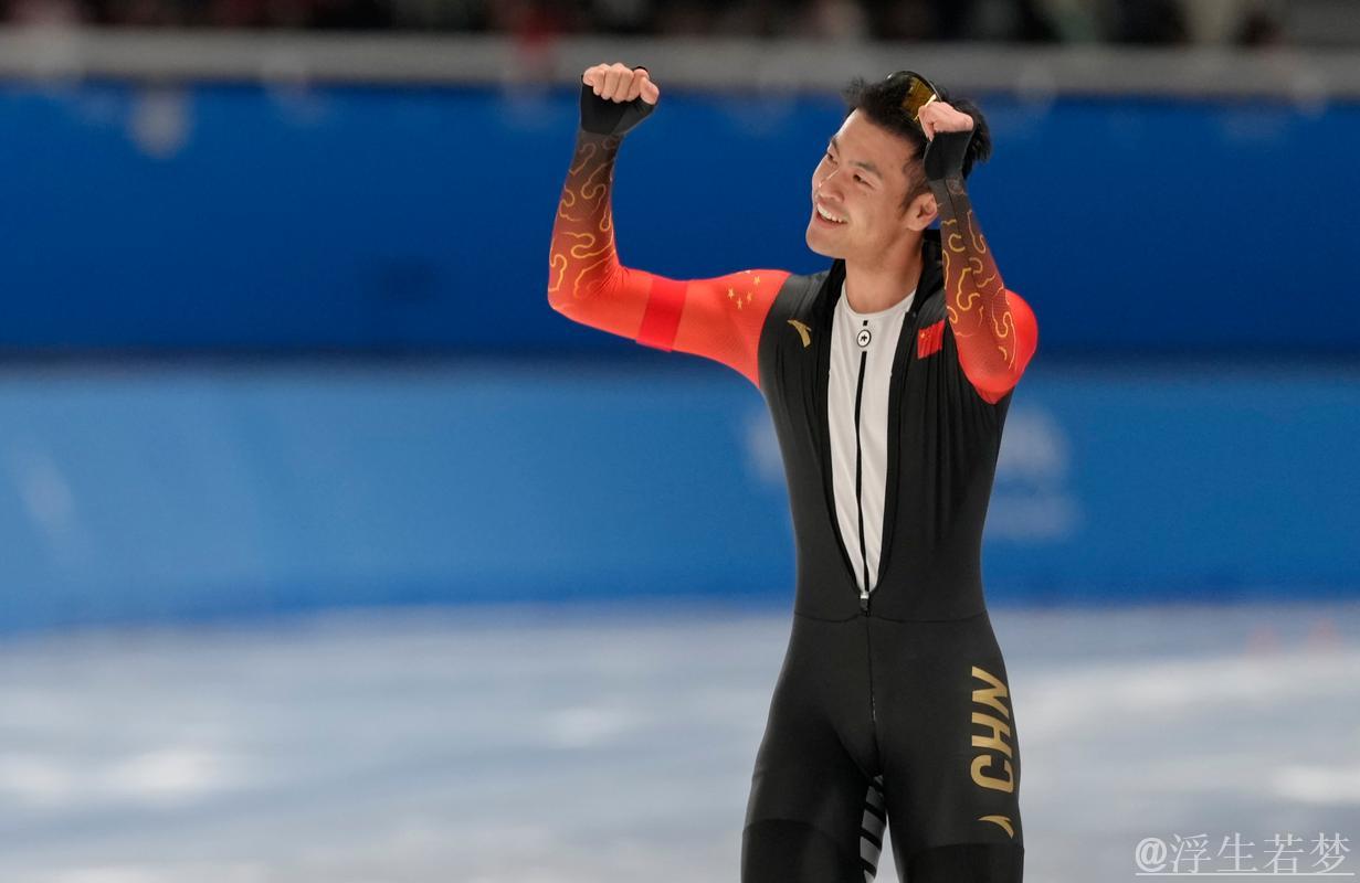 宁忠岩速滑世界杯挪威站勇夺1500米铜牌