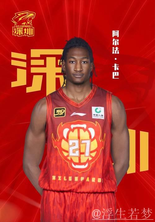官宣！CBA两位外援被裁！都是水货外援，接替者是NBA后卫和土超MVP