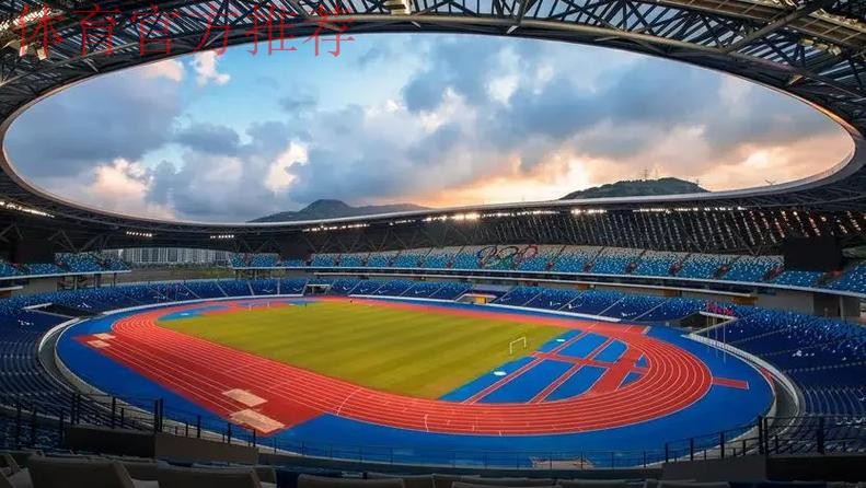 中国足协质量体系及球类产品检测方案正式发布 中国足协质量体系及球类产品检测方案正式发布