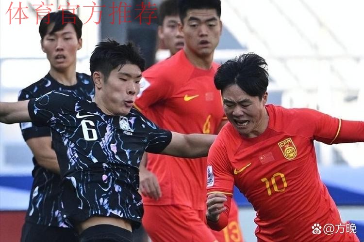 U-23亚洲杯次战 中国国奥队0:2负于韩国队 U-23亚洲杯次战 中国国奥队0:2负于韩国队